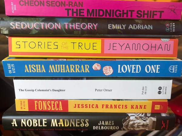 The Maris Review, vol 67